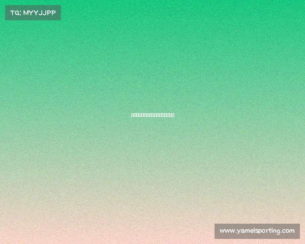 阿森纳球迷欢呼，球队三分完美拿下！