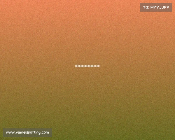 马刺队和联盟竞争对手的差距在哪里?